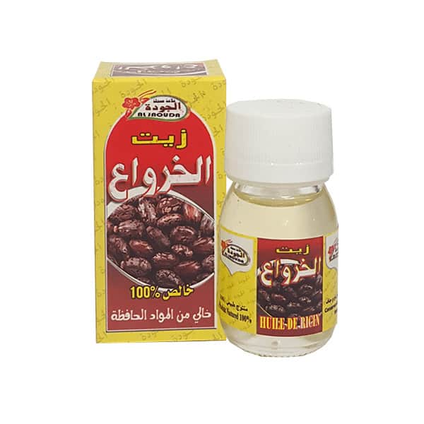 Olie Khuroo 2 1 Olie Khuroo 2 1