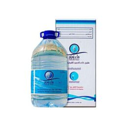 zamzam 5 liter
