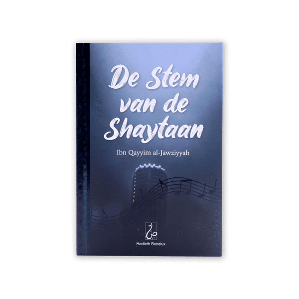 3431 de stem van de shaytaan 3431 de stem van de shaytaan